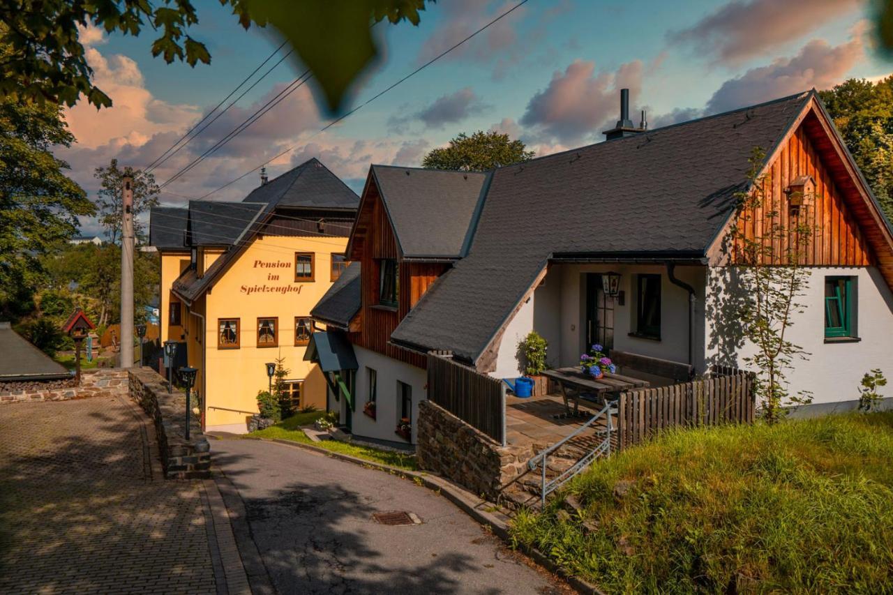 Spielzeughof *